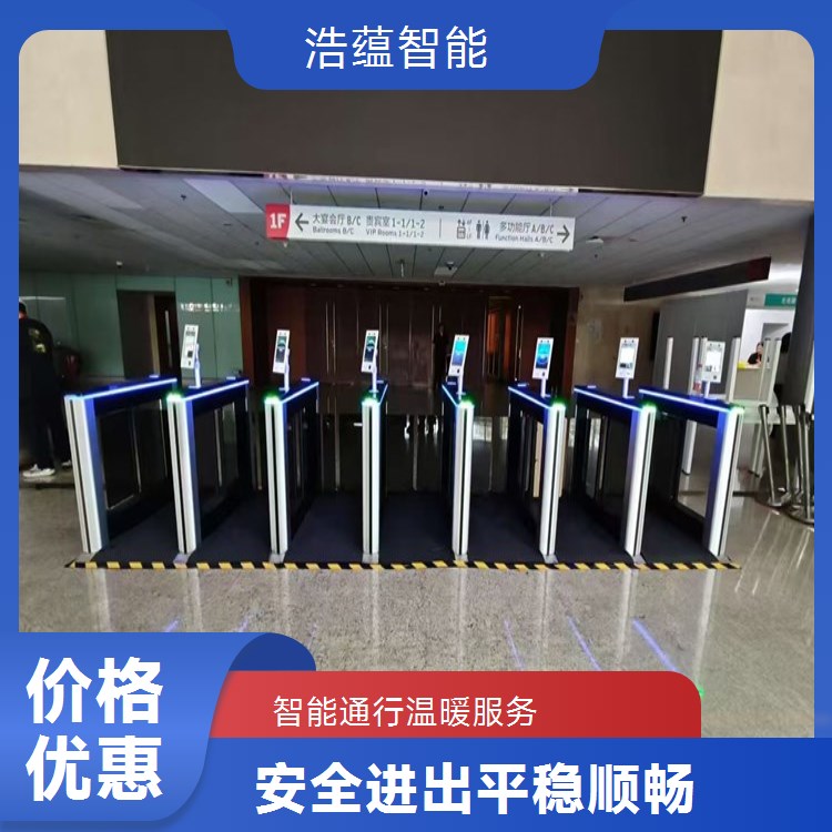 养老服务业博览会摆闸闸机租赁 - 快速通行款 + 短期应急可开票