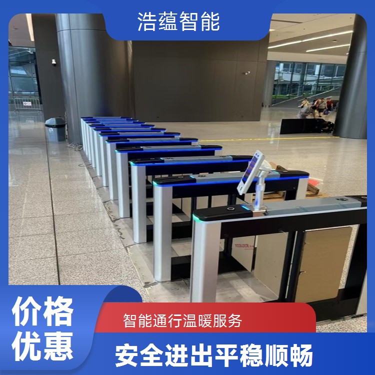 养老服务业博览会摆闸闸机租赁 - 身份证快速通行款 + 博览灵活结算
