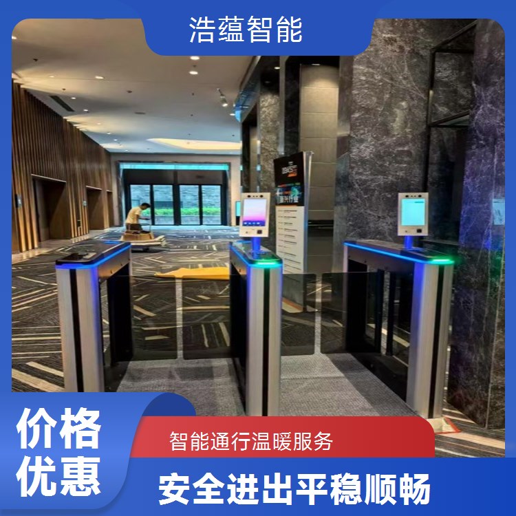 养老服务业博览会摆闸闸机租赁 - 身份证核验款 + 多展灵活售后