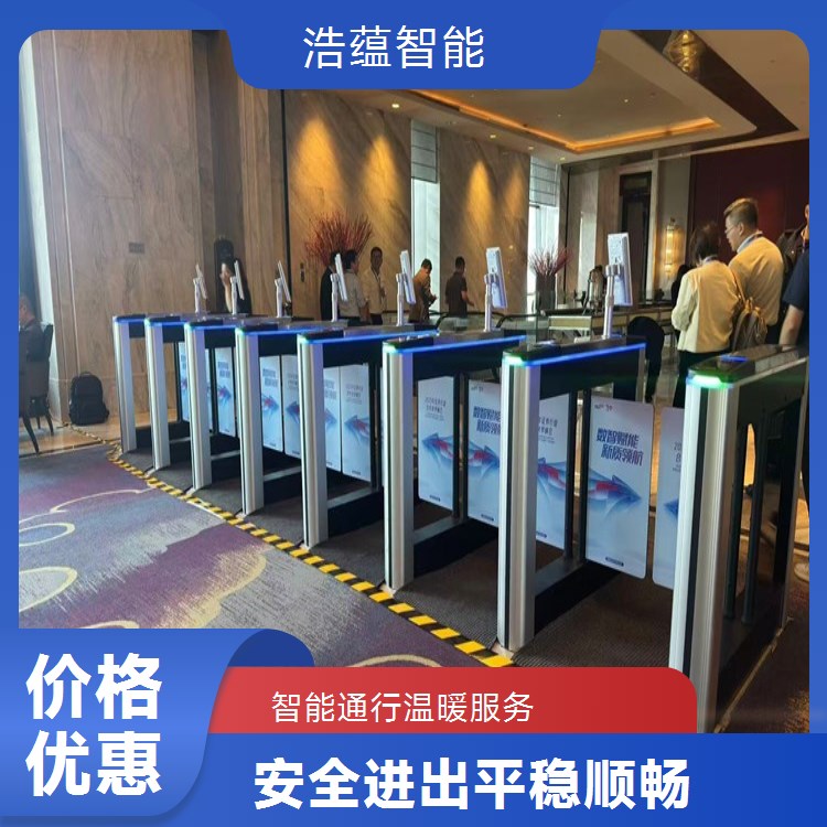 养老服务业博览会摆闸闸机租赁 - 二维码快速通行款 + 单展上门应急