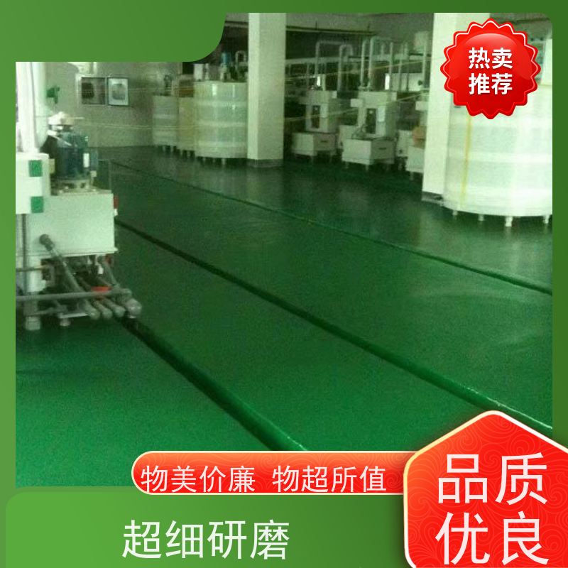 无尘车间聚氨酯超耐磨施工安全环保耐酸碱度