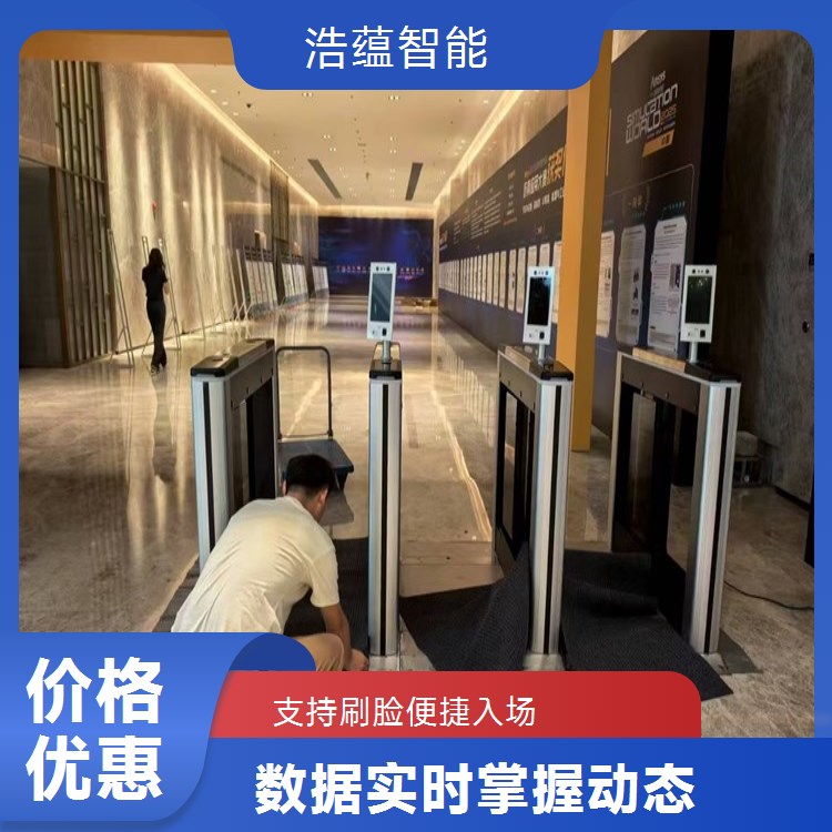 养老服务业博览会摆闸闸机租赁 - 双验款 + 博览应急可开票