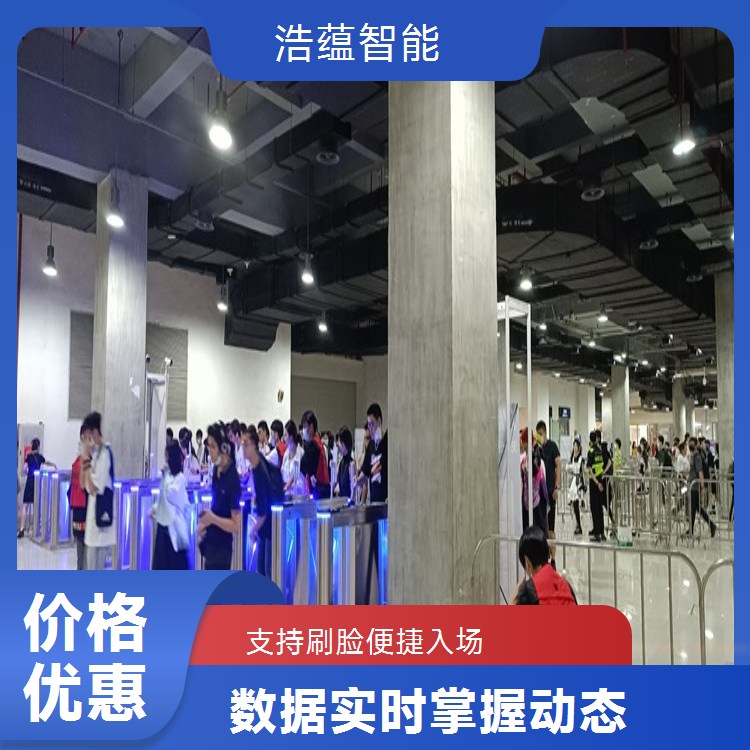 养老服务业博览会摆闸闸机租赁 - 扫码款 + 博览可开票售后