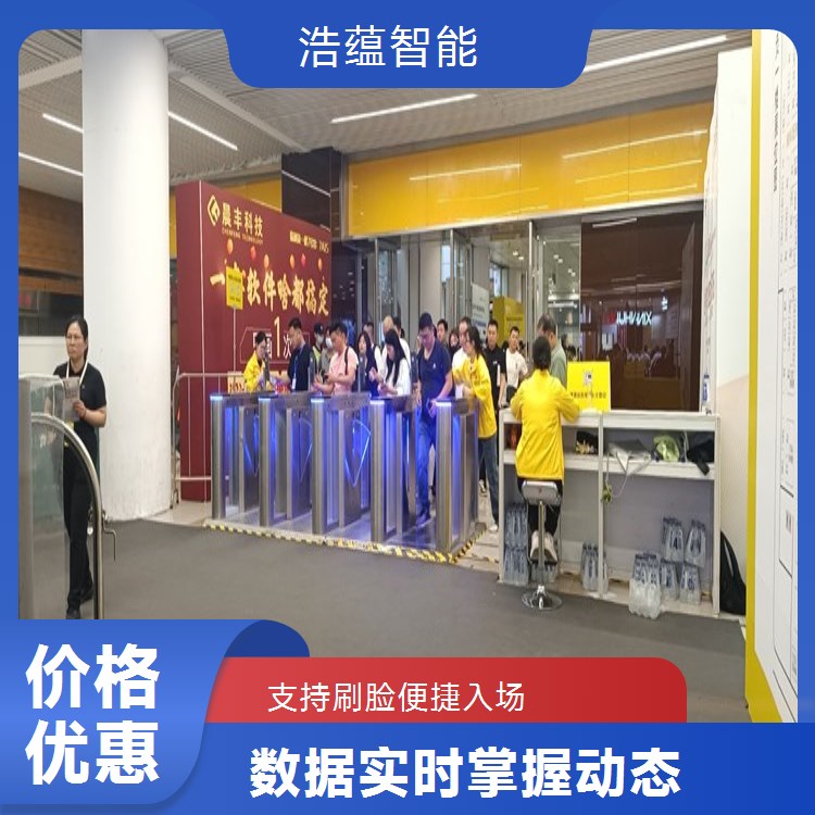 养老服务业博览会摆闸闸机租赁 - 防尾随人脸识别款 + 博览应急租用