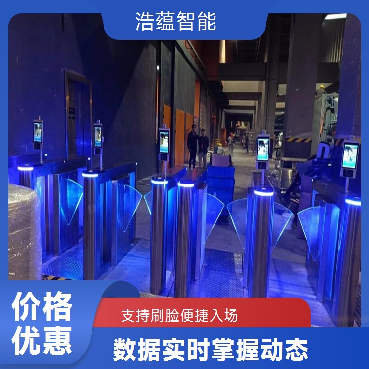 养老服务业博览会摆闸闸机租赁 - 人脸识别款 + 博览售后全保障