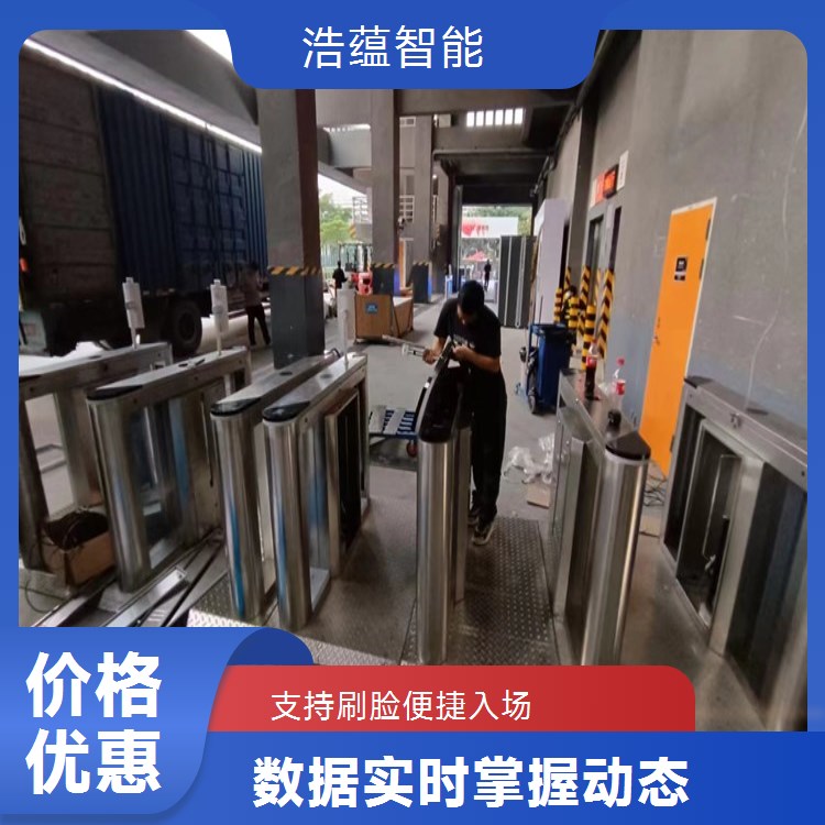 养老服务业博览会摆闸闸机租赁 - 双验款 + 博览短期租用可开票