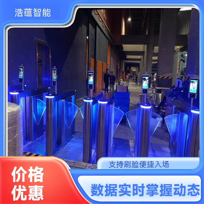 养老服务业博览会摆闸闸机租赁 - 二维码核验款 + 短期租用上门装