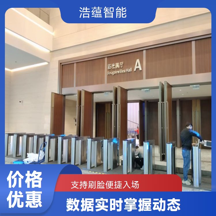 养老服务业博览会摆闸闸机租赁 - 人脸识别双验款 + 短期租用维护