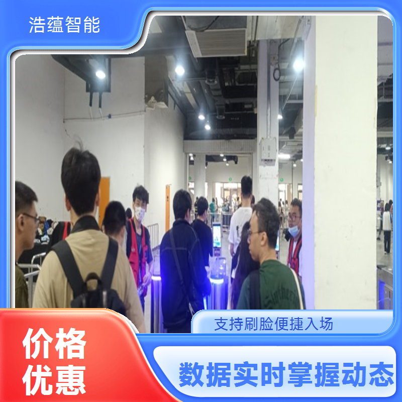 养老服务业博览会摆闸闸机租赁 - 防尾随人脸识别款 + 短期租用调试