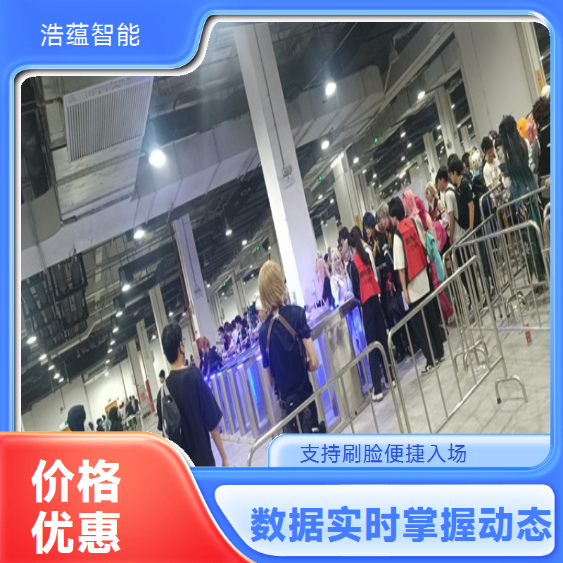 养老服务业博览会摆闸闸机租赁 - 人脸识别快速通行款 + 短期可开票