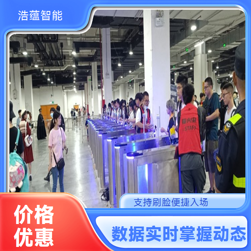 养老服务业博览会摆闸闸机租赁 - 人脸识别防尾随款 + 短期备用闸提供