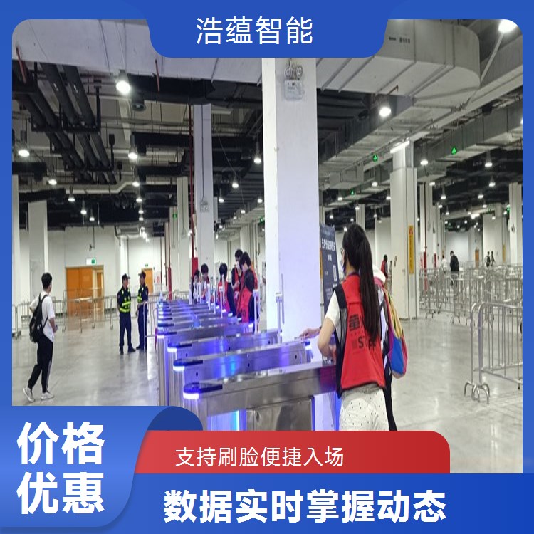 养老服务业博览会摆闸闸机租赁 - 身份证核验款 + 短期博览售后支持