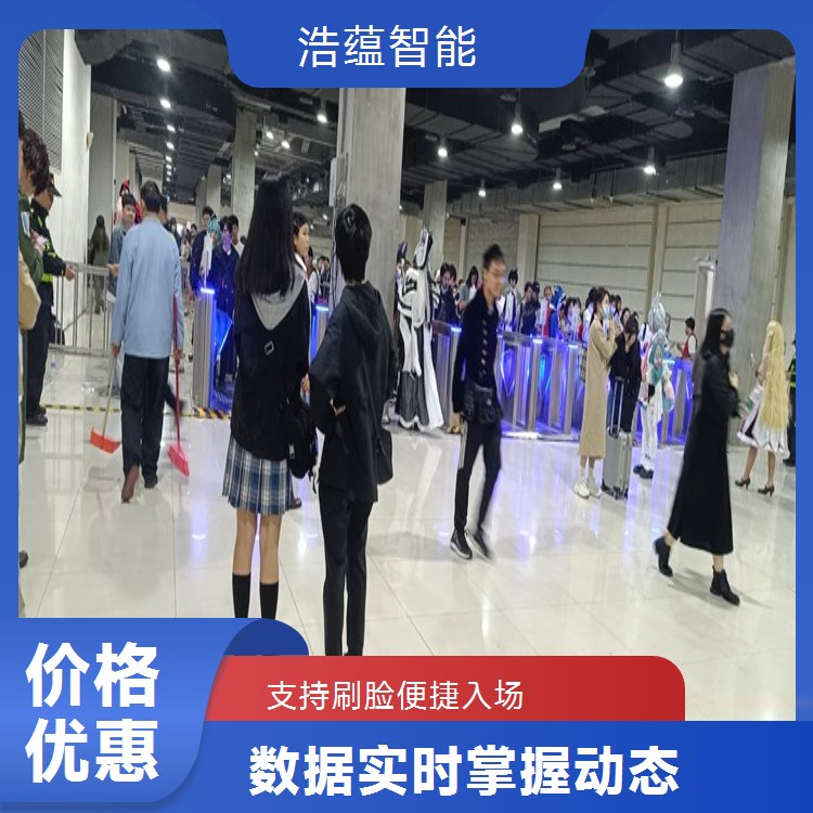 养老服务业博览会摆闸闸机租赁 - 快速通行款 + 短期结算灵活