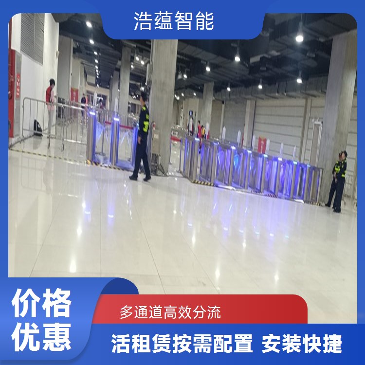养老服务业博览会摆闸闸机租赁 - 扫码核验款 + 短期上门调试