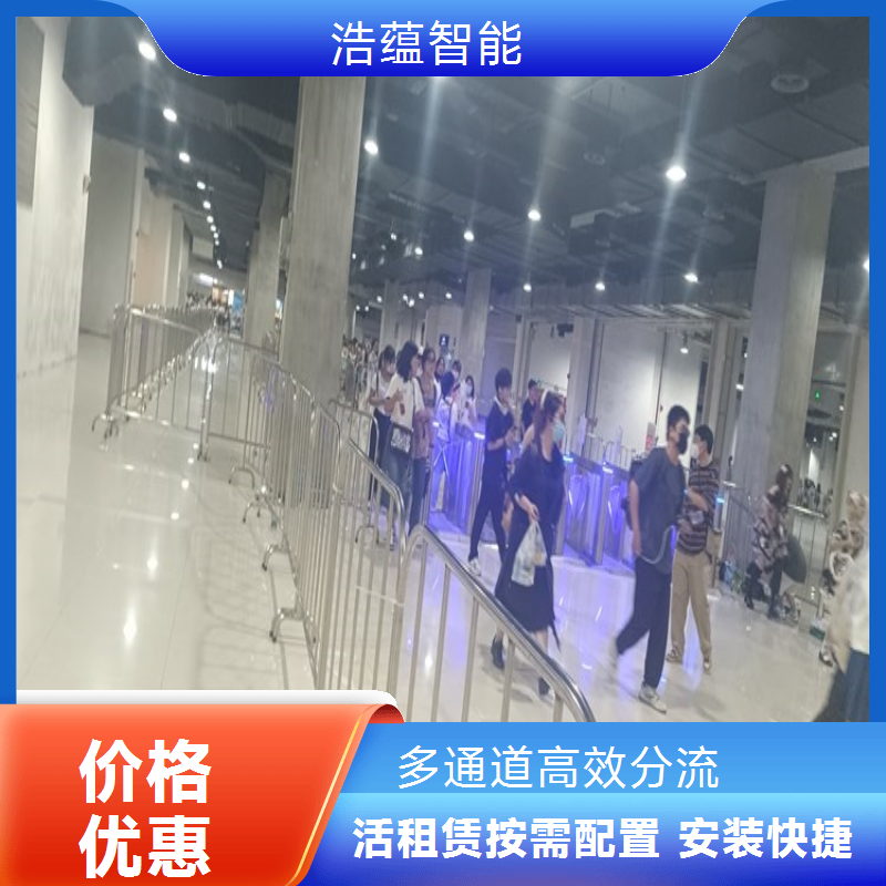 养老服务业博览会摆闸闸机租赁 - 人脸识别款 + 博览应急可开票