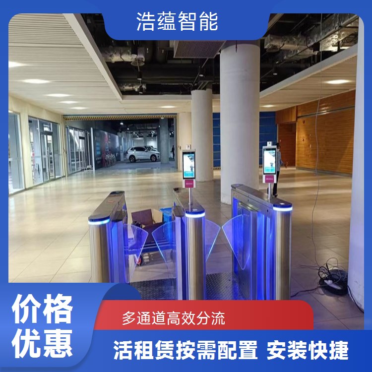 养老服务业博览会摆闸闸机租赁 - 防尾随款 + 博览上门安装