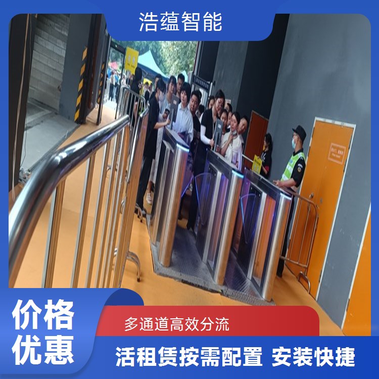 养老服务业博览会摆闸闸机租赁 - 双验款 + 博览灵活可开票