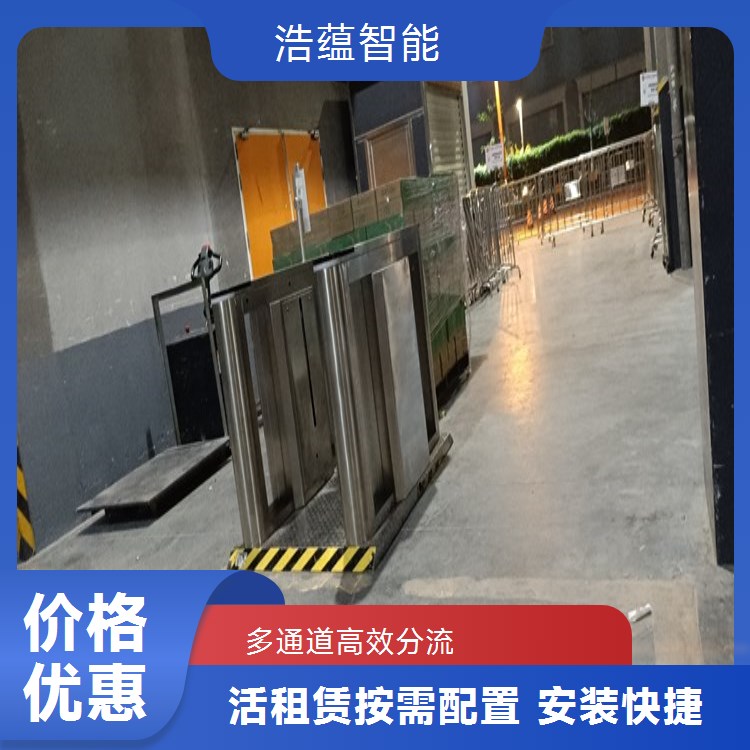 养老服务业博览会摆闸闸机租赁 - 扫码核验款 + 短期备用闸