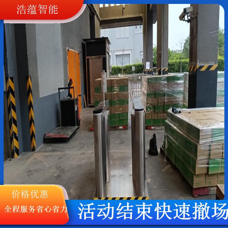 养老服务业博览会摆闸闸机租赁 - 人脸识别款 + 大型博览技术驻场