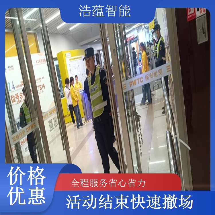养老服务业博览会摆闸闸机租赁 - 身份证核验款 + 博览短期维护