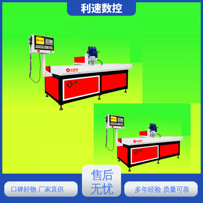 质量保障 多轴攻牙机 拥有监测反馈保护功能 利速数控