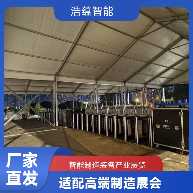智能制造装备产业展览会摆闸闸机租赁 - 二维码款 + 展会上门调试