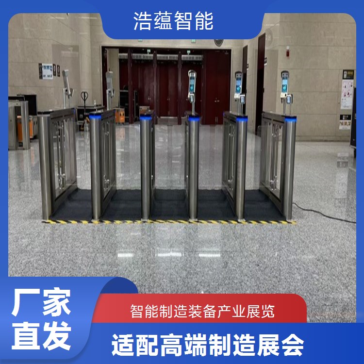 智能制造装备产业展览会摆闸闸机租赁 - 人脸识别款 + 展会上门调试