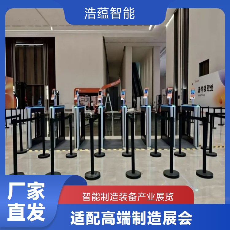 智能制造装备产业展览会摆闸闸机租赁 - 扫码核验款 + 短期售后支持