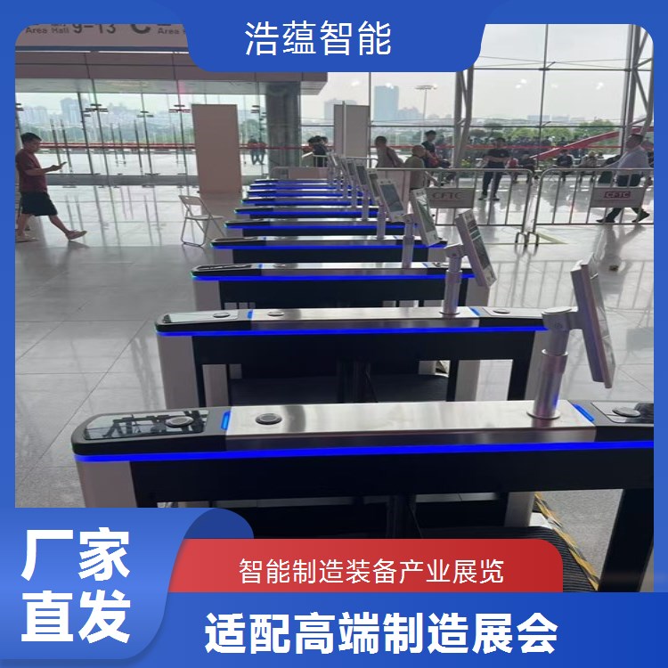 智能制造装备产业展览会摆闸闸机租赁 - 防尾随款 + 短期应急驻场