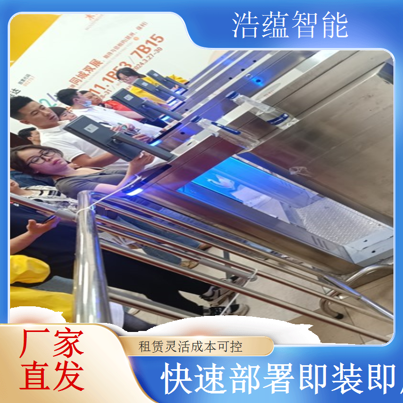 智能制造装备产业展览会摆闸闸机租赁 - 二维码高端款 + 展会上门安装