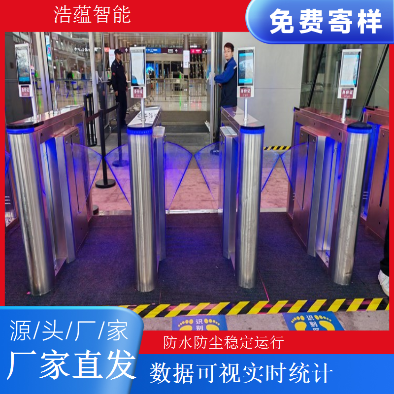 智能制造装备产业展览会摆闸闸机租赁 - 二维码款 + 展会应急维护