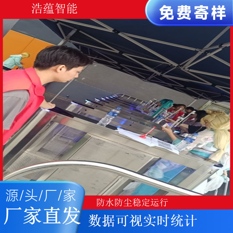 智能制造装备产业展览会摆闸闸机租赁 - 扫码核验款 + 短期上门调试