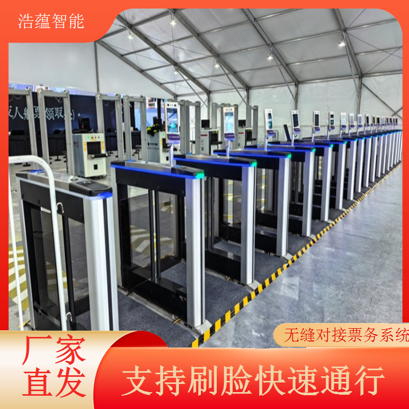 智能制造装备产业展览会摆闸闸机租赁 - 二维码款 + 展会应急售后