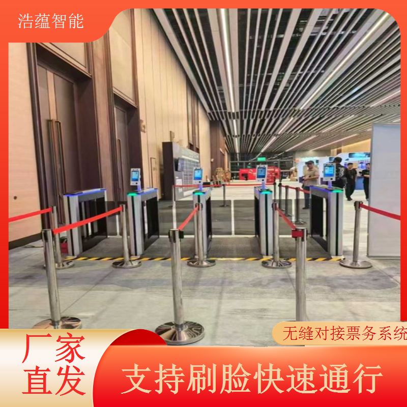 智能制造装备产业展览会摆闸闸机租赁 - 双验款 + 展会短期维护