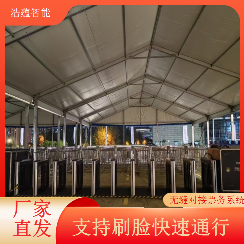 智能制造装备产业展览会摆闸闸机租赁 - 扫码核验款 + 短期应急可开票