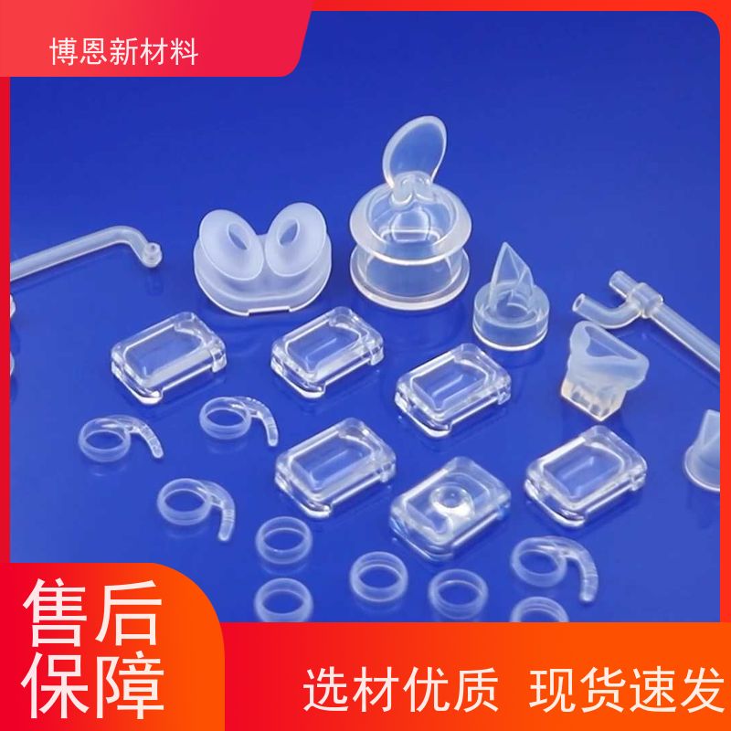液态硅胶制品五金包塑胶成型新能源汽车配件密封圈厂家