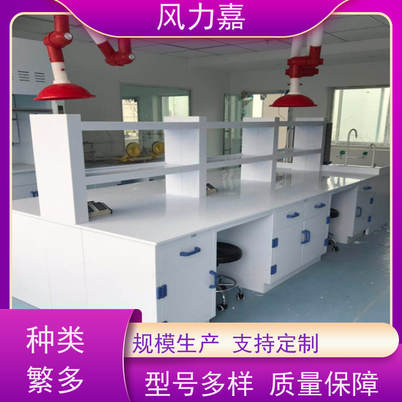 生物pp边台设计施工销售一站式服务商支持定制