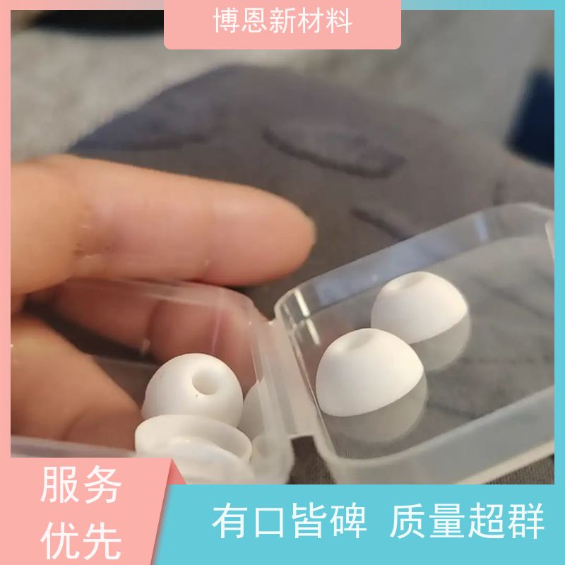 固态硅胶制品线材包塑胶成型电子产品防水圈厂家