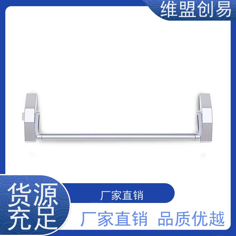 芜湖下压推杠锁逃生出口锁具厂家有框玻璃门