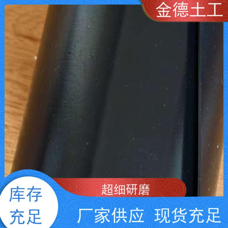 金德土工 1.0厚HDPE黑膜 调节池池体衬里土工膜 耐高低温性能好
