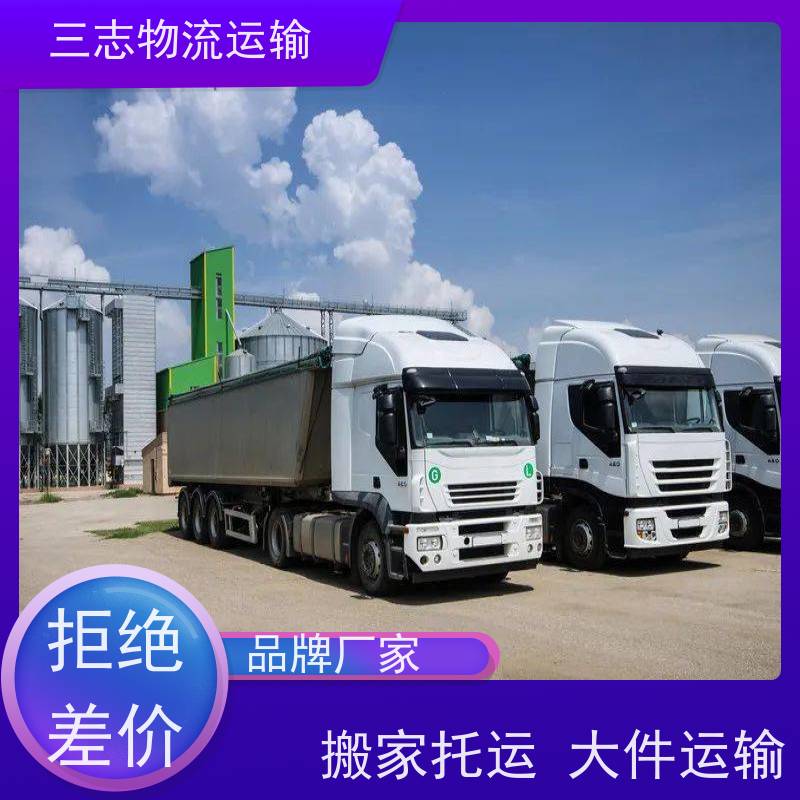 昆明到铜陵货物托运 全程服务 大件设备搬运 物流公司专线直达