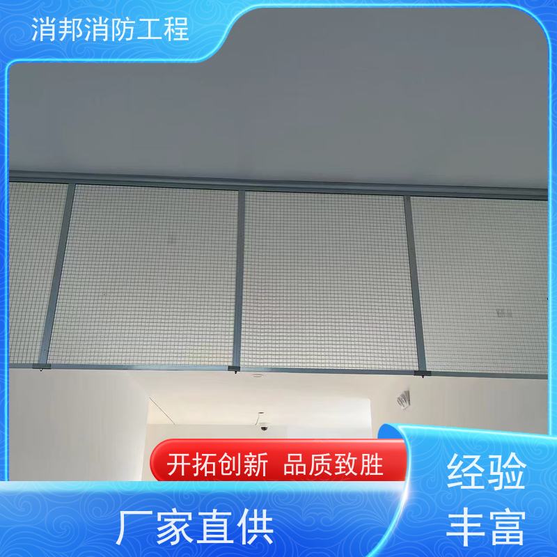 消邦消防工程炫彩玻璃鱼扬州夹丝玻璃消邦消防工程钢化凤冈夹胶玻璃