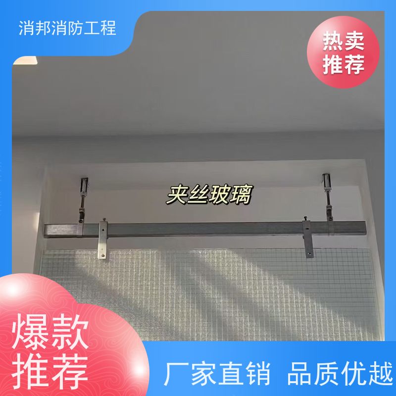 透明夹丝玻璃 固定式防火消邦消防工程 美观耐用 屋顶天窗阳台用 源颀