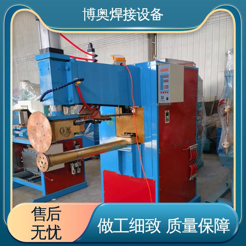 表面光滑平整 精密缝焊机 性能稳定 灭火器筒体制造设备用 博奥焊接