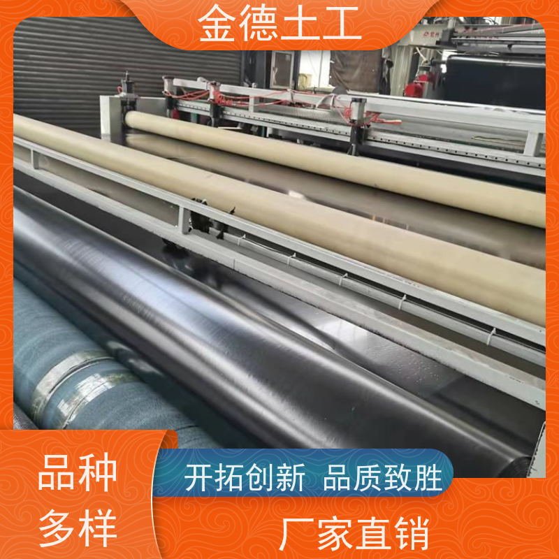 金德土工 HDPE黑膜0.75mm 垃圾填埋场防渗土工膜 抗老化性能优越