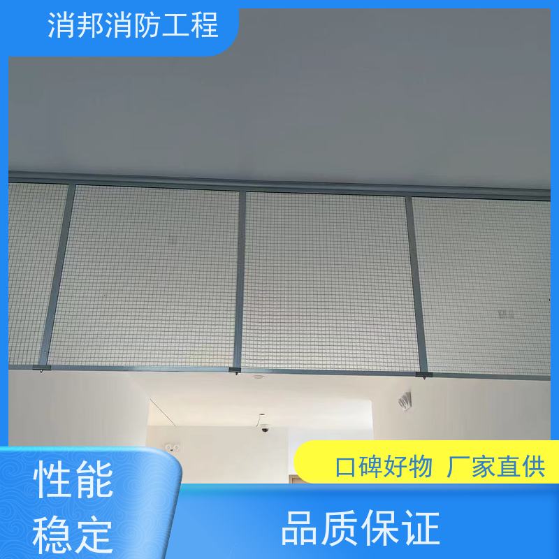 消邦消防工程炫彩玻璃无锡夹丝玻璃消邦消防工程原产地圆形黑玻璃