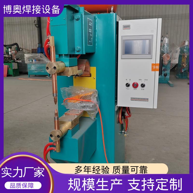 低噪音 材料兼容广 锂电池极耳焊接 不锈钢点焊机 博奥生产
