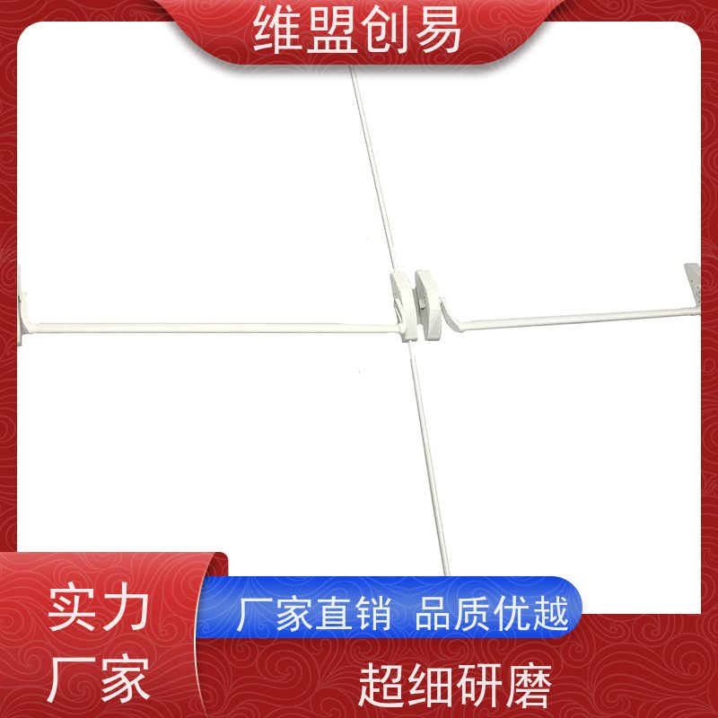 眉山厂家有框玻璃门逃生出口锁具下压推杆锁