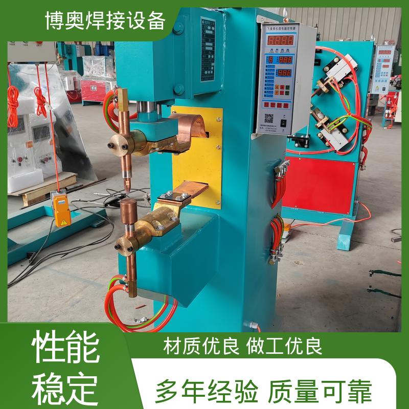 直流点焊机 轮毂配件焊接 多功能电极 过流过压保护 博奥生产