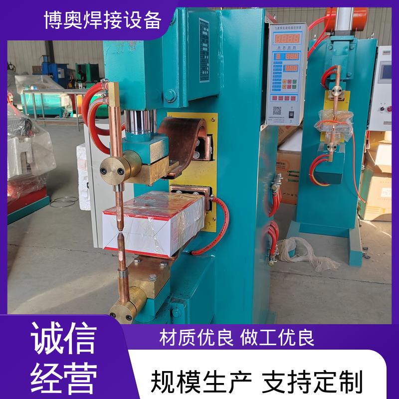博奥生产 双脉冲点焊机 轮毂配件焊接 无需焊材 适应薄板